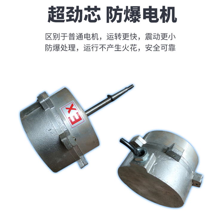 汽車烤漆房用空調(diào)-吸頂式防爆空調(diào) 汽車烤漆房用空調(diào)-吸頂式防爆空調(diào)