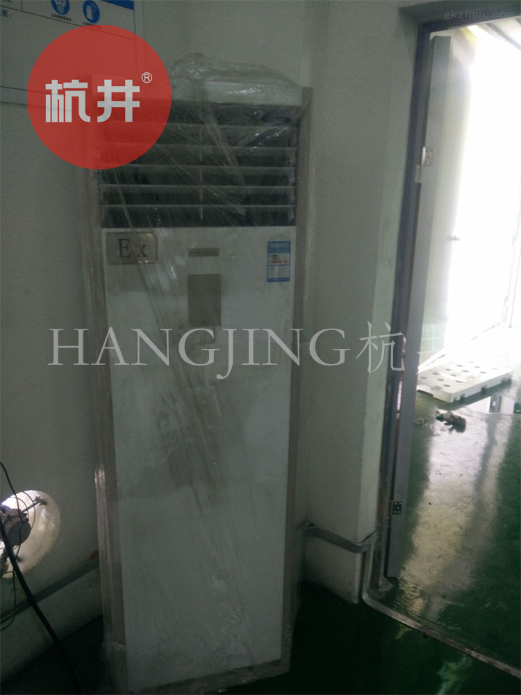 油漆廠防爆空調(diào)與普通空調(diào)的區(qū)別